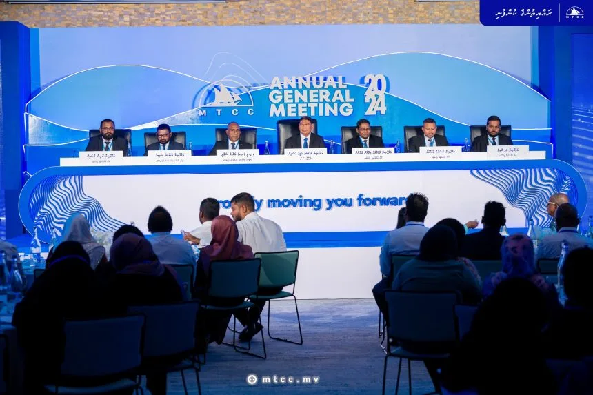 mtcc annual oct 16 860x573